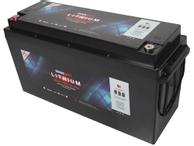 Skanbatt LiFePO4 Heat Pro Ultra 12V 200Ah (HPU-200200BS)