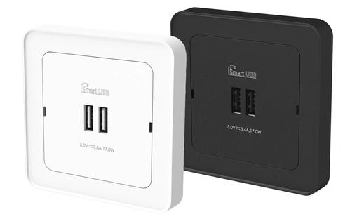 Etman X USB-lader A+A Innfelt (1508318)