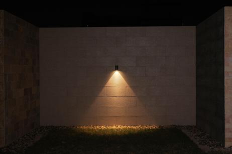 Tundra Odera Utelampe 5W 3000K (TU1047-3332)