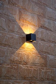 Tundra Alera Utelampe 6W 3000K (TU1045-3059)