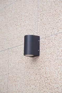 Tundra Odera Utelampe 5W 3000K (TU1047-3332)