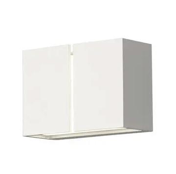 Konstsmide Pavia Vegglampe 4x3W Hvit