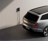 amina C Ladestasjon 22kW Laddel Systemlader (6602048)