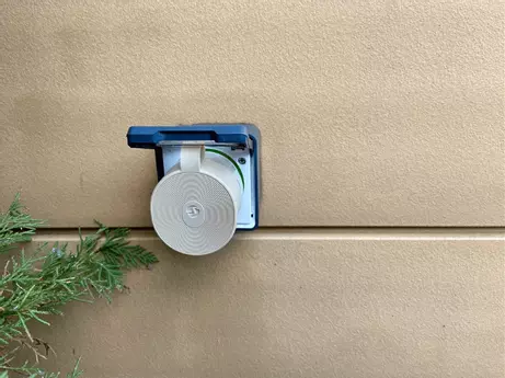 Shelly Outdoor Plug S Gen3 Mocha (4542682)