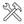VERKTØY