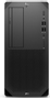 ITRELATION HP Z2 TWR G9 INTEL CORE I7-13700K 32GB - bundle