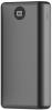 iiglo Powerbank 30000 mAh (PD+QC, 18W) PD 18W, 1 USB-C Power Delivery, 2 USB-A, lightning,  micro USB, QuickCharge (IIPB30KPDQC)