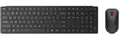 LENOVO WIRELESS MULTI-MODE PRO COMBO KEYBOARD AND MOUSE 6000 - WRLS (4X31S04842)