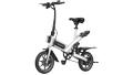 Gorunner E-BIKE MINI WHITE (GORUN79EBIKE)