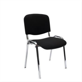 Furniture Trade International Comfort Basic stol med blankt stel - Sort (2722212208)