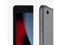 APPLE iPad 10.2" Gen 9 (2021) Wi-Fi, 256GB, Space Gray (MK2N3KN/A)