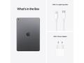 APPLE iPad 10.2" Gen 9 (2021) Wi-Fi, 256GB, Space Gray (MK2N3KN/A)