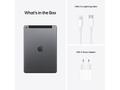 APPLE iPad 10.2" Gen 9 (2021) Wi-Fi + Cellular (4G), 64GB, Space Gray (MK473KN/A)