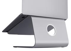 RAIN DESIGN mStand Laptop Stand, Space Gray