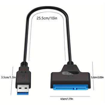 Amicom USB 3.0 til SATA Kabel (AM-5975734182)