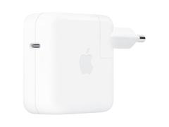 APPLE 70W USB-C Power Adapter