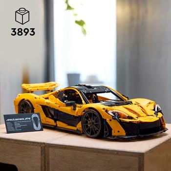 LEGO Technic McLaren P1 - 42172 (42172)