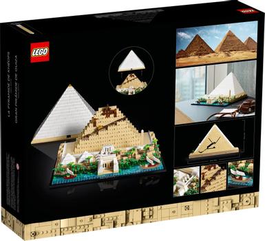 LEGO Architecture Den store pyramide i Giza - 21058 (21058)