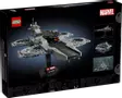 LEGO Marvel the Avengers Helicarrier - 76295 (76295)