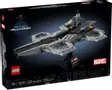 LEGO Marvel the Avengers Helicarrier - 76295 (76295)