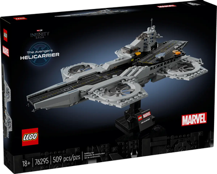 LEGO Marvel the Avengers Helicarrier - 76295 (76295)