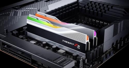 G.SKILL Trident Z5 - DDR5 - 32GB Kit (2x16GB) - 6000MHz  - CL36 - Silver (F5-6000J3636F16GX2-TZ5RS)