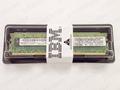 IBM 16gb PC3-12800 Memory