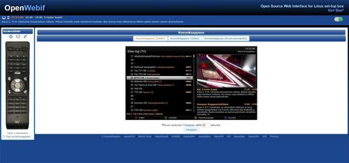 Vu+ Duo 4K SE UHD 1x DVB-C FBC kaapeliverkkoon (VUDUO4KSEC)
