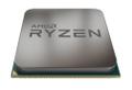 AMD RYZEN 5 3600 4.20GHZ 6 CORE SKT AM4 36MB 65W TRAY IN