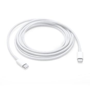 APPLE USB-C Charge Cable (2m) (MLL82ZM/A)