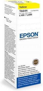 EPSON Ink Cart/ L100/ 200 Series 70ml yellow (C13T66444A)
