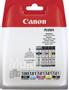 CANON Canon Tinte auf Pigmentbasis Schwarz Cyan Magenta Gelb Canon Pixma TS6150 - TS6151 - TS8150 - TS8151 (Retail)