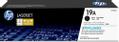 HP 19A Laserjet Imaging Drum