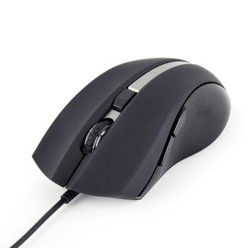 GEMBIRD Gembird USB G-laser mouse 2400 dpi 6-button black - Maus MUS-GU-02 (Retail) (MUS-GU-02)