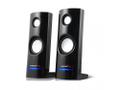 Audiocore AC860 loudspeaker 2-way Black Wired 4 W