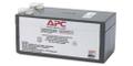 APC BRAND RPLMNT BATT CART RBC47 (RBC47)
