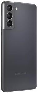 SAMSUNG Samsung Galaxy S21 5G 256GB Gray (9096957)
