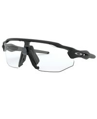 Oakley Radar Ev Advancer Matte Black - Sportsbriller - Photochromic