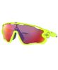 Oakley Jawbreaker Retina - Sportsbriller - Prizm Road (OO9290-26)