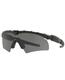Oakley Industrial SI M Frame Hybrid S - Taktiske briller - Grey