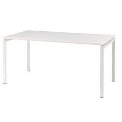 Bisley Quattro Basic Bureau Wit 1.800 (B) x 800 (D) x 740 (H) mm Melamine, Staal (QBV80180MW325)