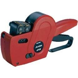 SATO Prijstang 26 Rood 5 x 24,5 x 12,35 cm (3016)