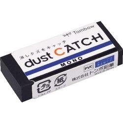 TOMBOW Gum Dust Catch EN-DC Zwart (EN-DC)