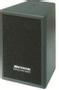 JB Systems ISX-5 (1 pair)
