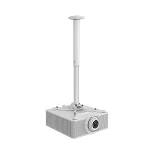 Kindermann Kindermann Premium MA 100 - High-quality universal ceiling mount for projectors equipped with a micro adjust (7460000101)