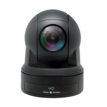 Kato Vision Full HD Kääntöpääkamera - 20X, SDI+HDMI+IP+U3,  POE, black or white (KT-HD61A)