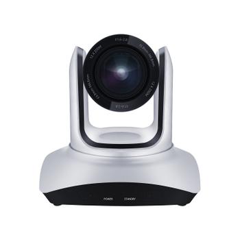 Kato Vision Full HD Kääntöpääkamera - 20X, SDI+HDMI+IP,  POE (KT-HD40AS)