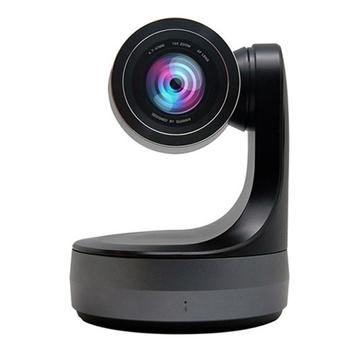 Kato Vision Full HD Kääntöpääkamera - 12X, USB2.0+HDMI (KT-HD81R)
