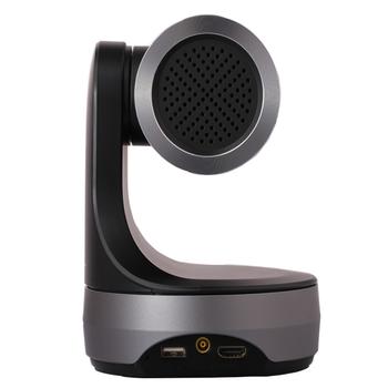 Kato Vision Full HD Kääntöpääkamera - 12X, USB2.0+HDMI (KT-HD81R)