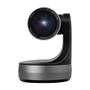 Kato Vision Kääntöpääkamera + mikrofonikaiutin - 12X+USB2.0,  USB microphone (KT-HD3500e)